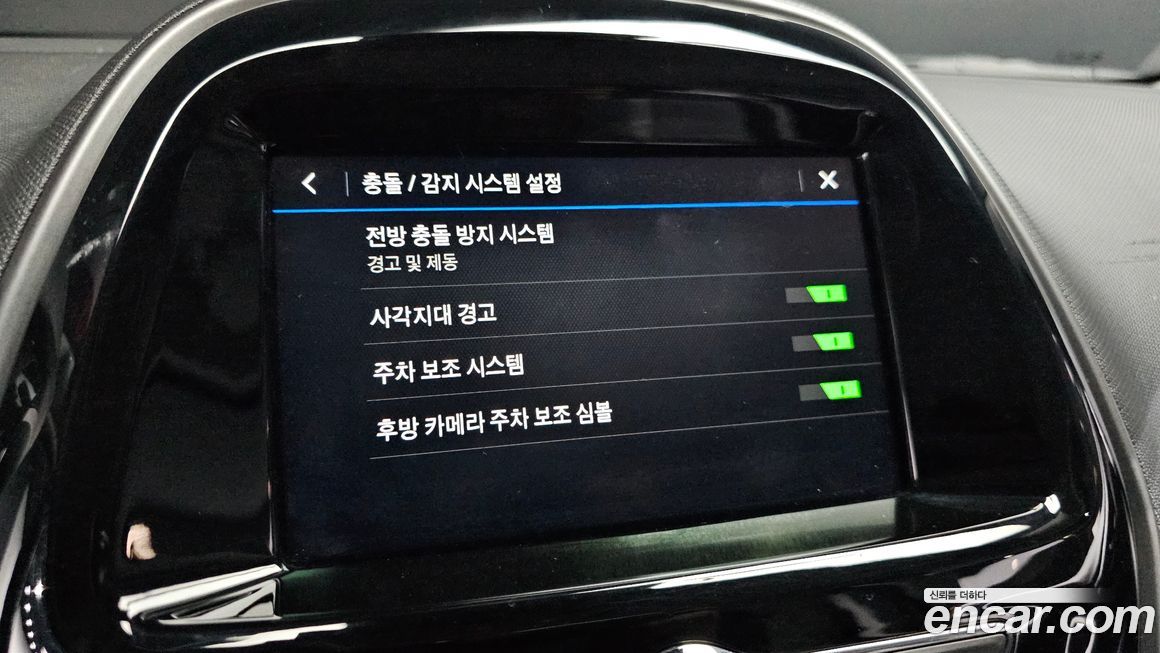 ChevroletGMDaewoo Spark 2019