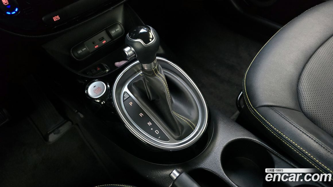 Kia Soul 2014