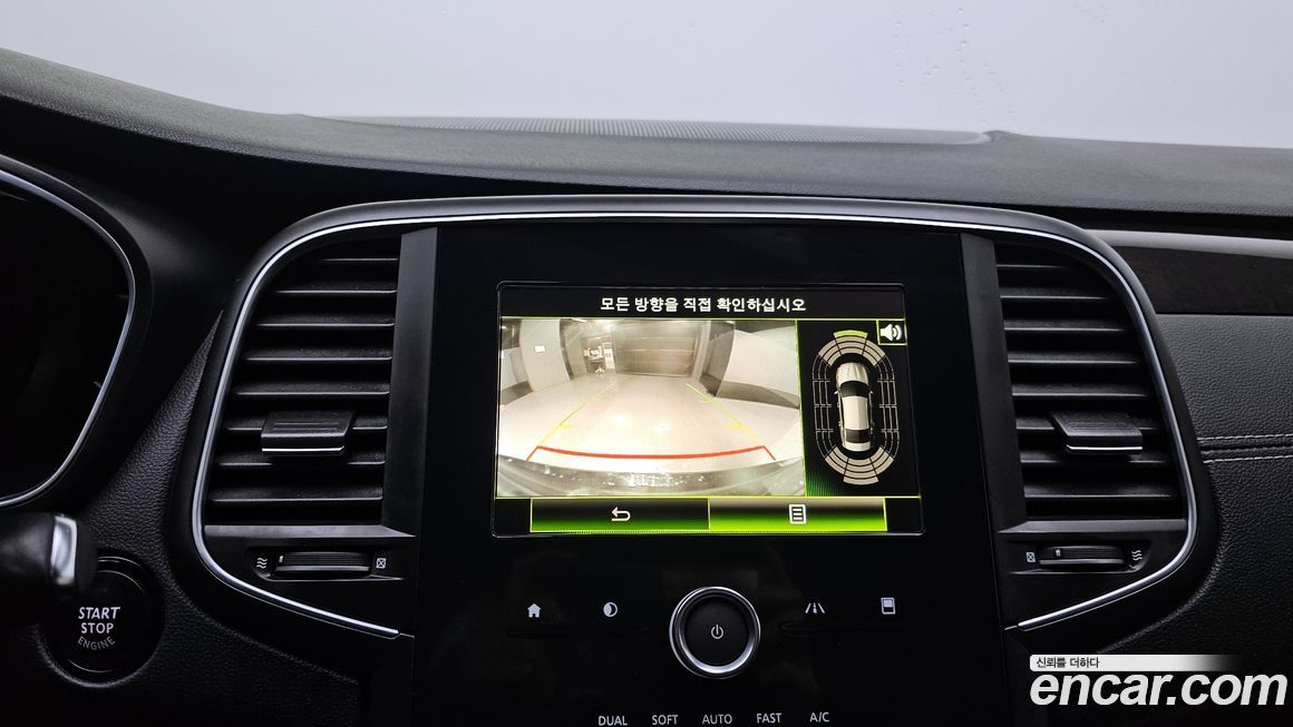 Renault-KoreaSamsung SM6 2017