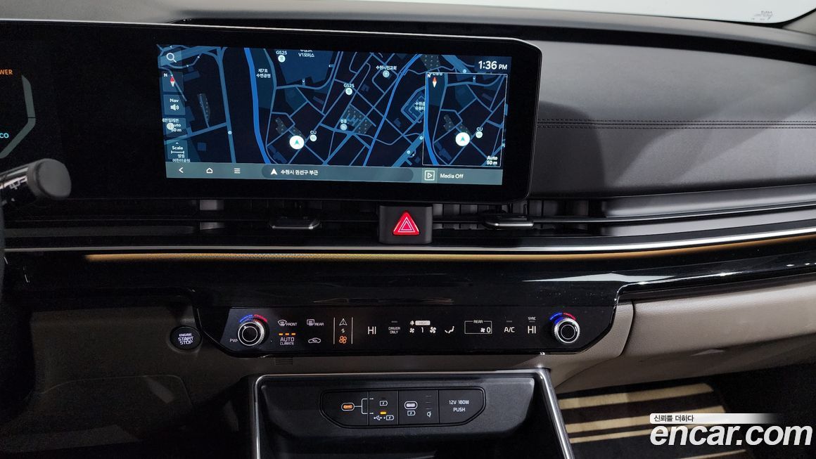Kia Canival 2025