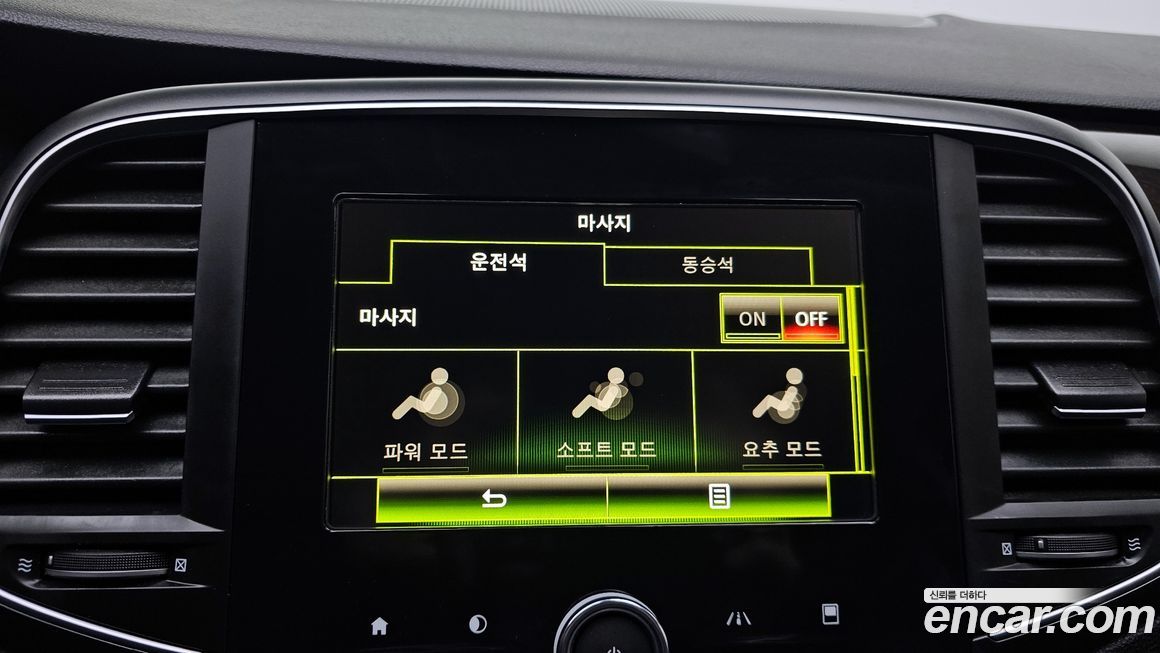 Renault-KoreaSamsung SM6 2017