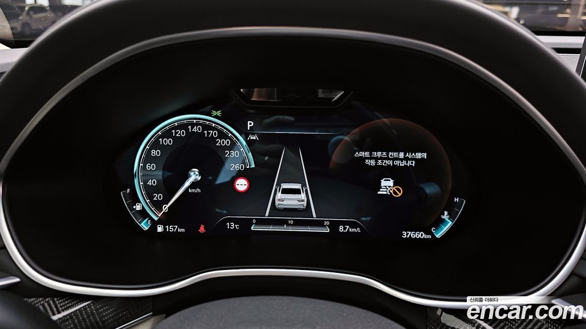 Genesis G80 2024