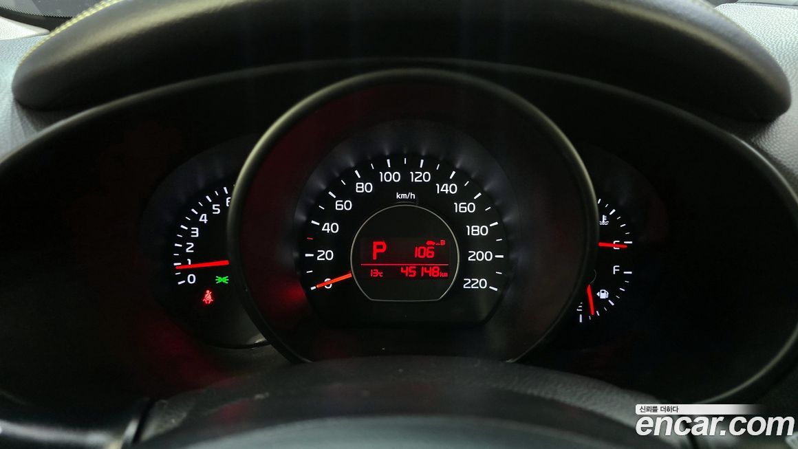 Kia Soul 2014