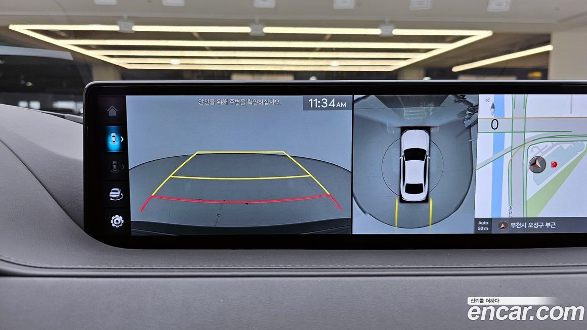 Genesis G80 2024