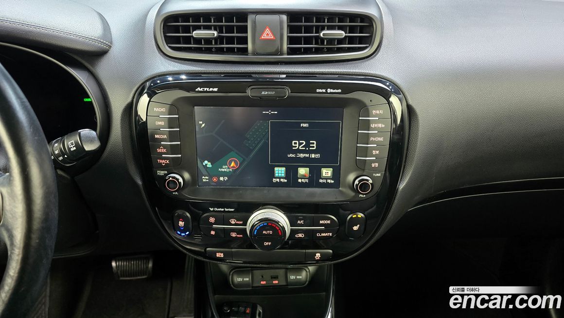 Kia Soul 2014