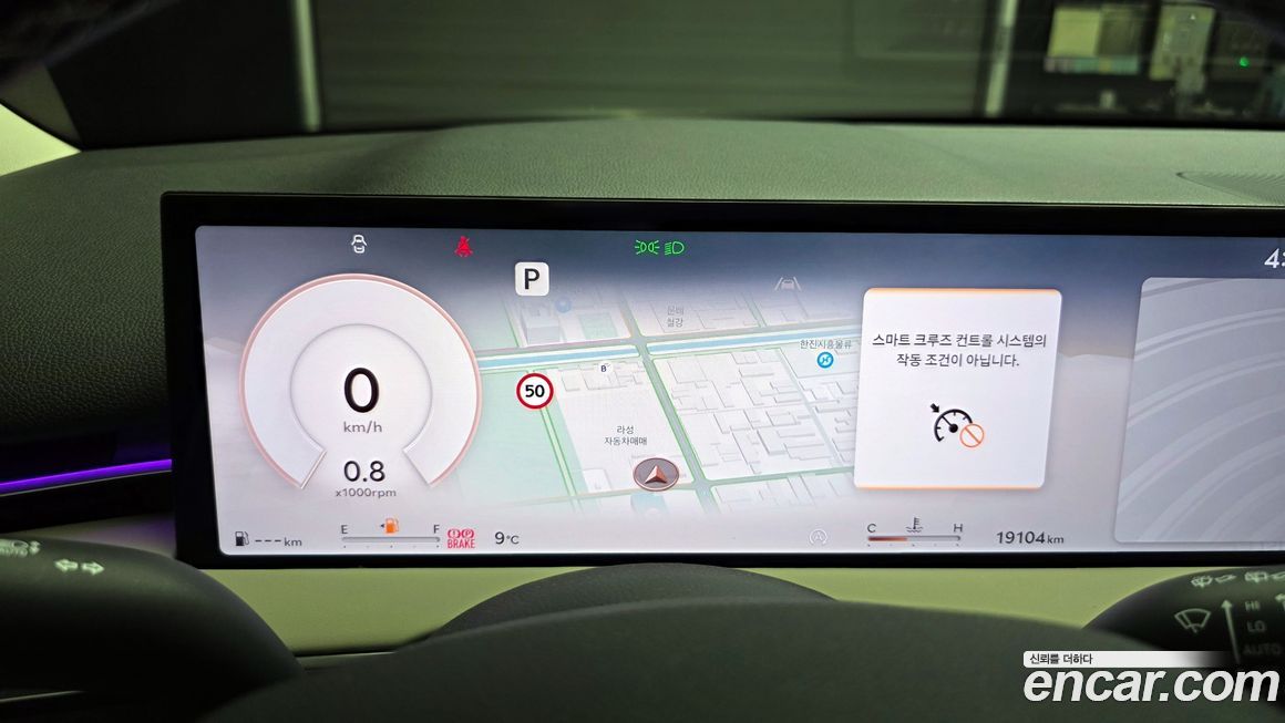 Genesis GV70 2025