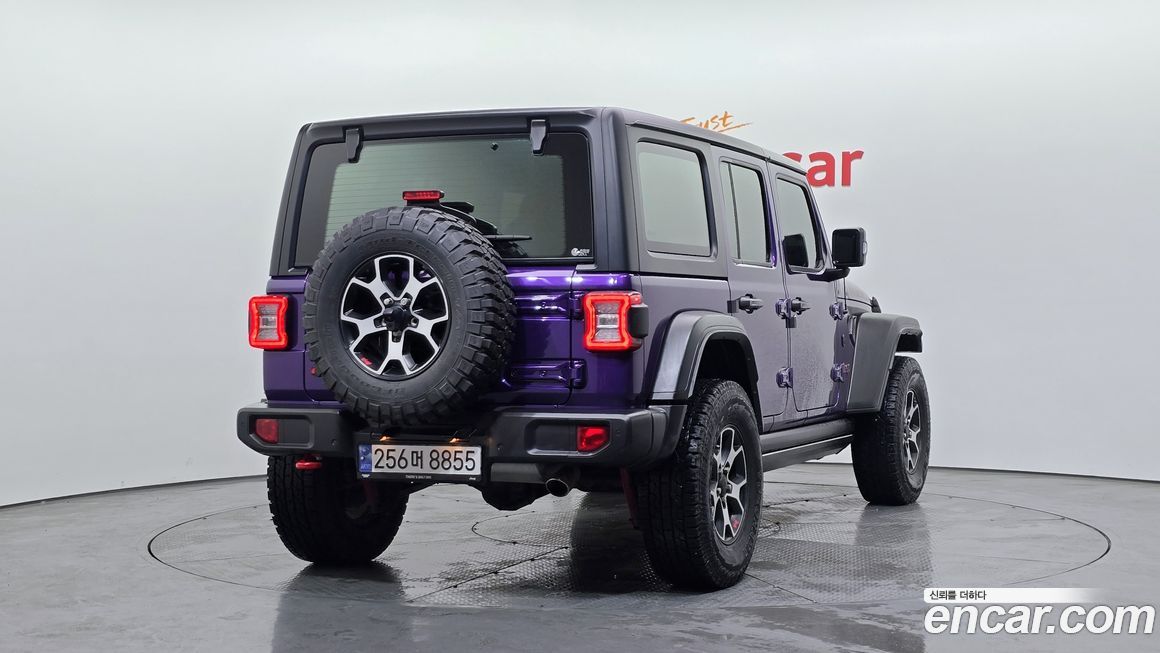 Jeep Wrangler 2023