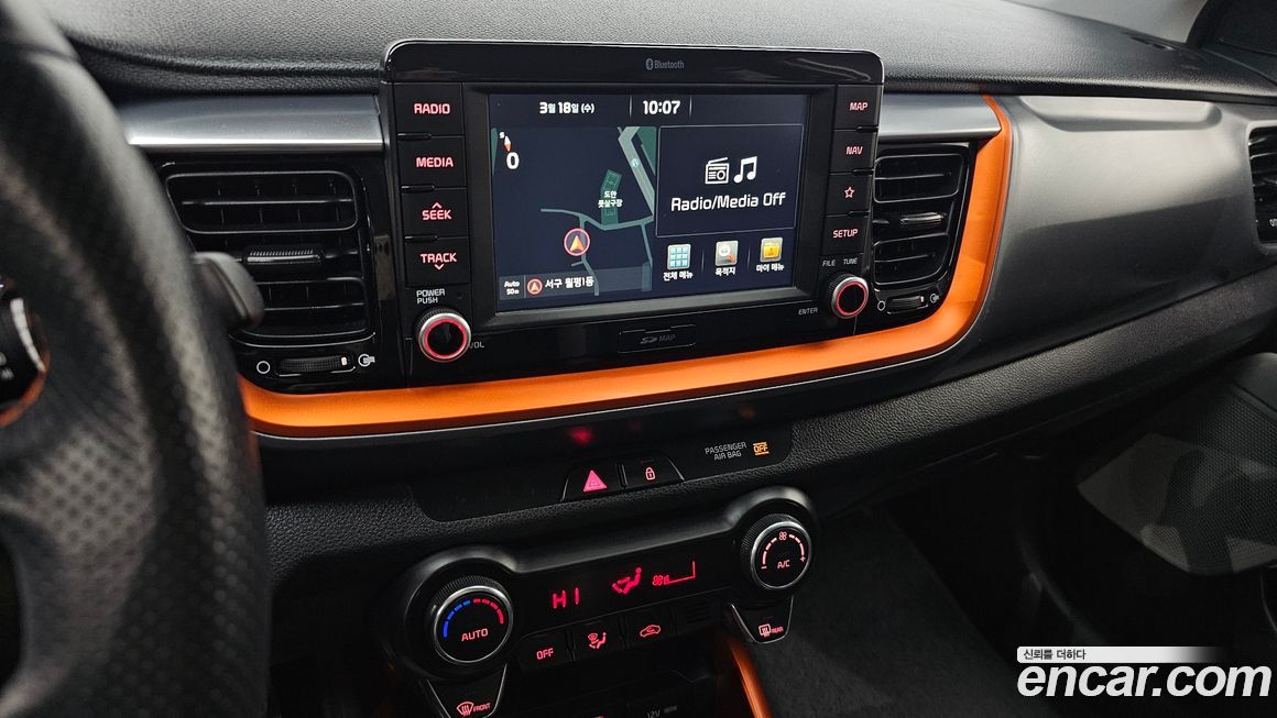 Kia Stonic 2018