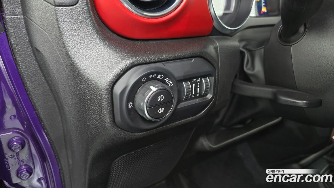 Jeep Wrangler 2023