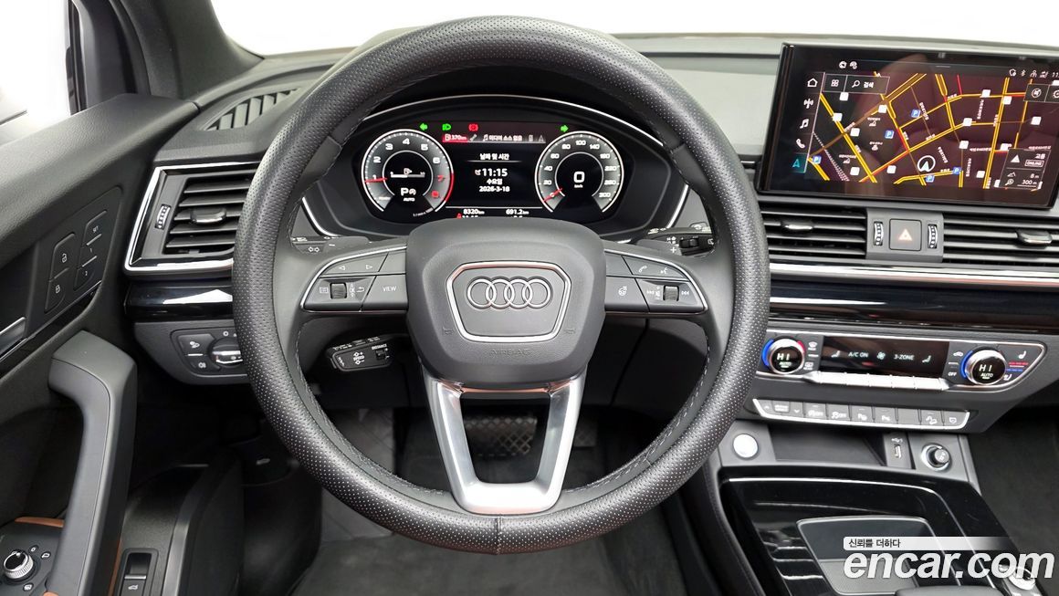 Audi Q5 2024