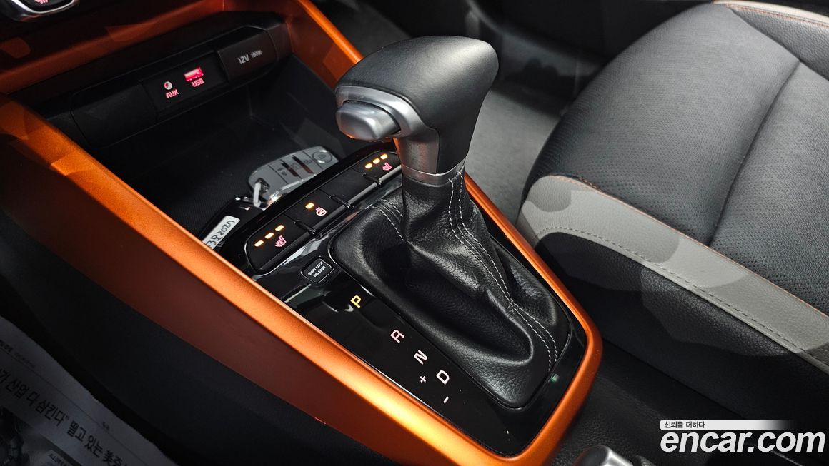 Kia Stonic 2018