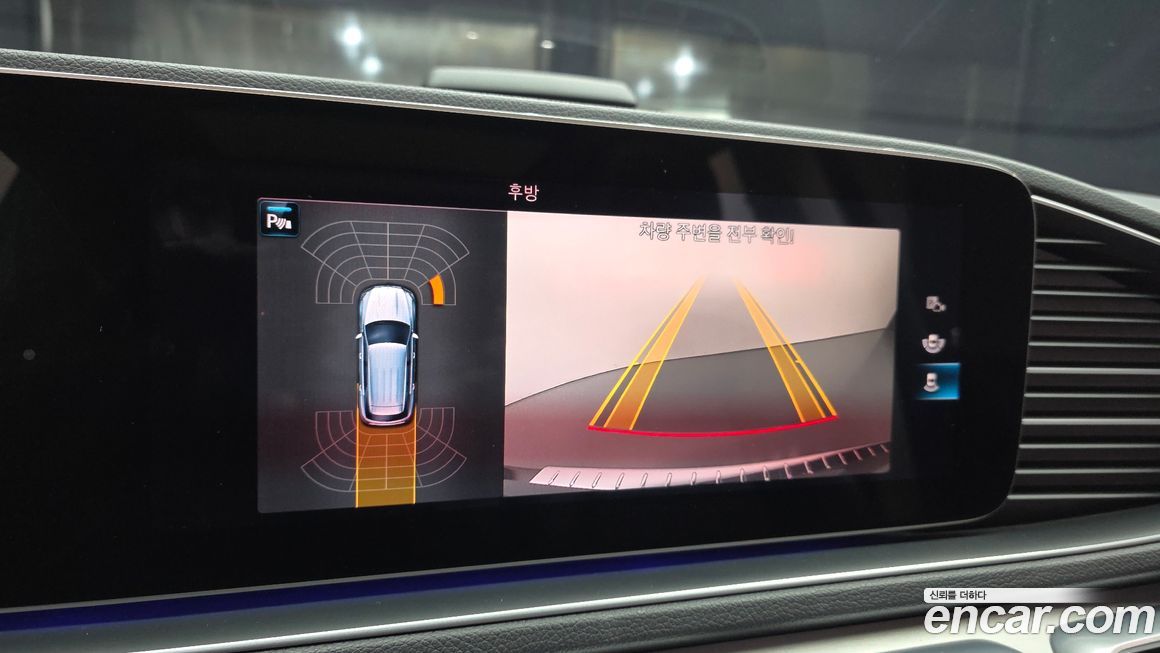 Mercedes-Benz GLE-Class 2020