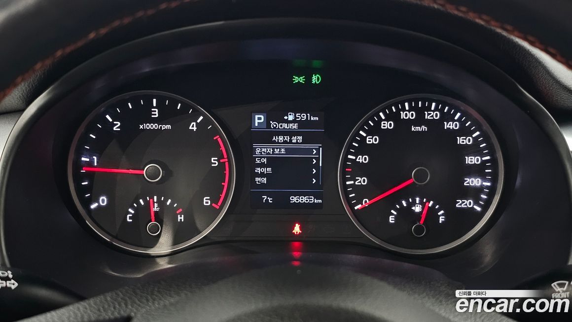 Kia Stonic 2018