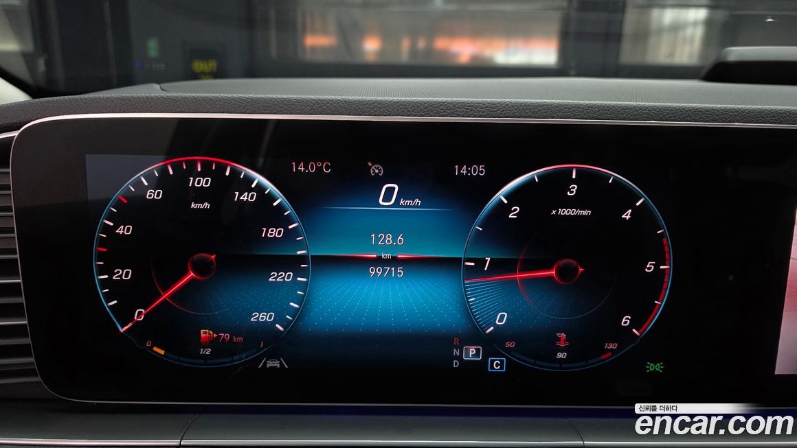 Mercedes-Benz GLE-Class 2020