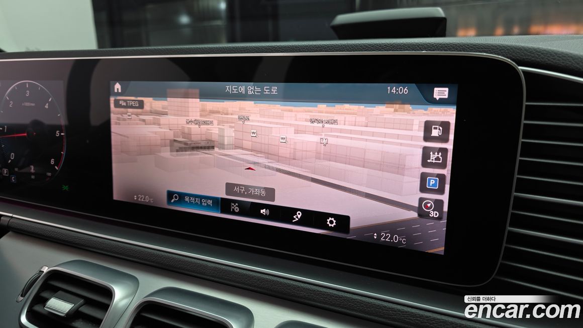 Mercedes-Benz GLE-Class 2020