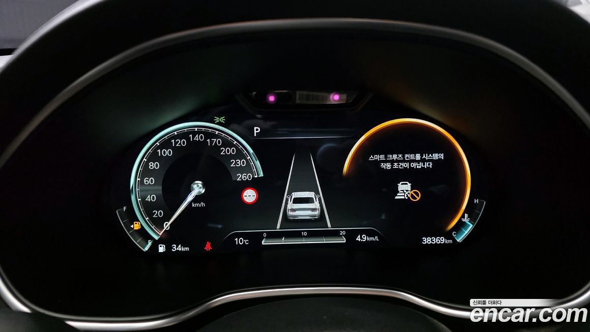Genesis G80 2024