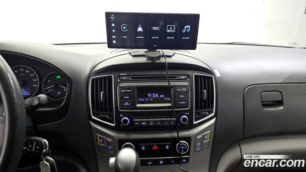 Hyundai Starex 2017