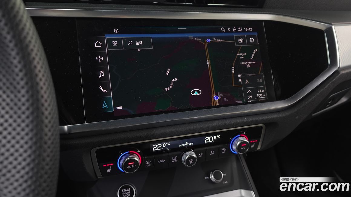 Audi Q3 2023