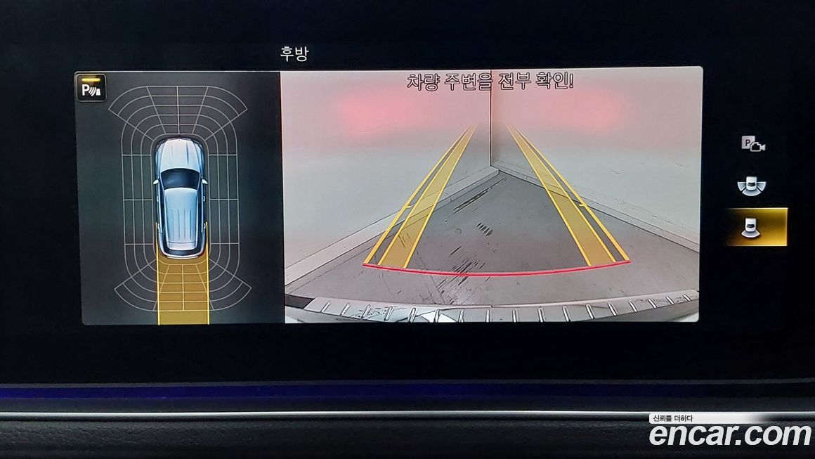 Mercedes-Benz GLE-Class 2020