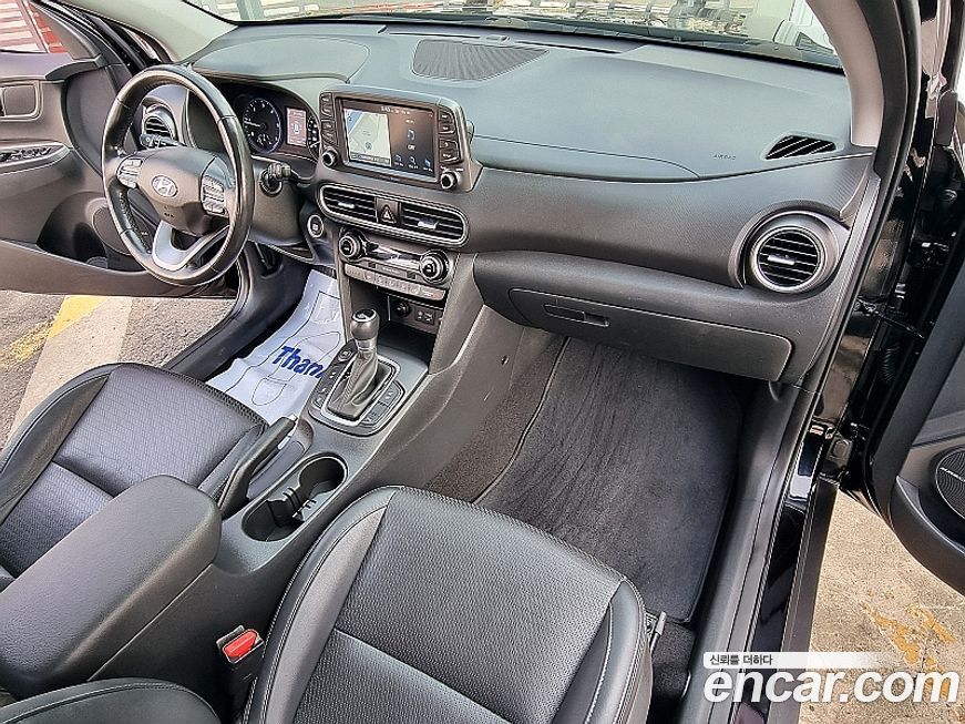 Hyundai Kona 2020