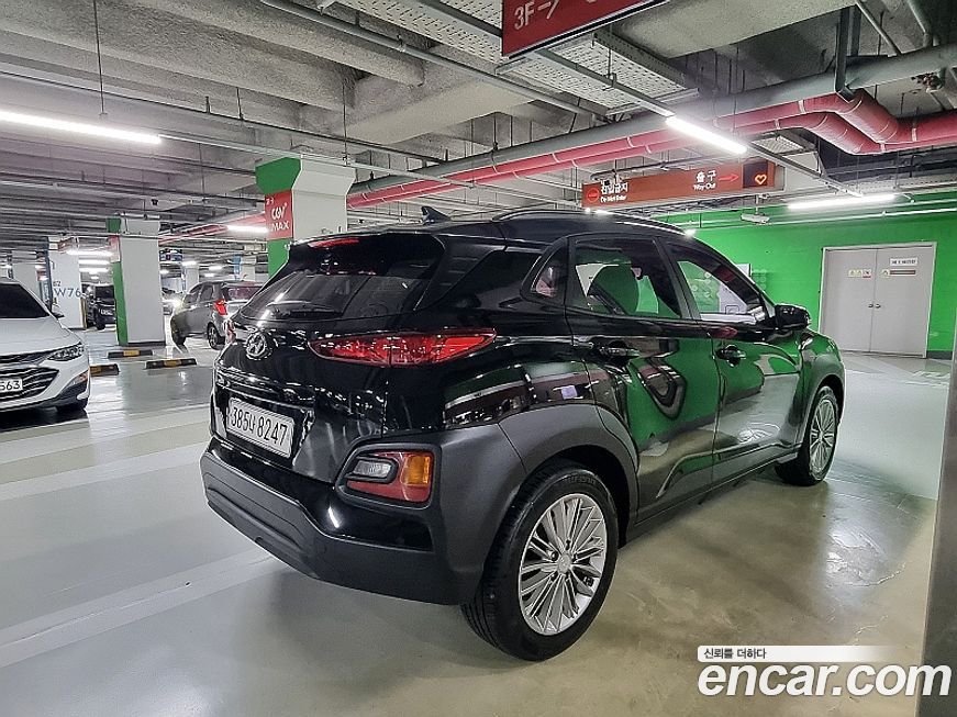 Hyundai Kona 2020