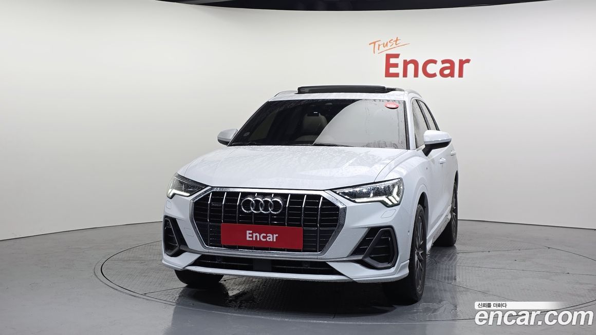 Audi Q3 2023