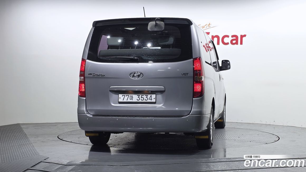 Hyundai Starex 2017