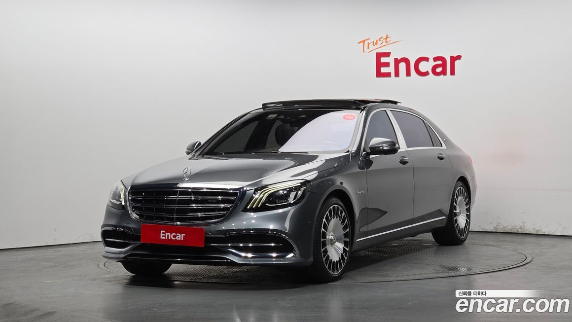 Mercedes-Benz S-Class 2018