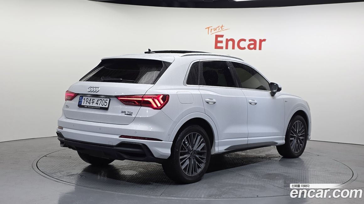 Audi Q3 2023