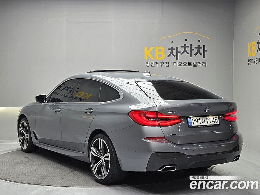 BMW Gran Turismo 2023