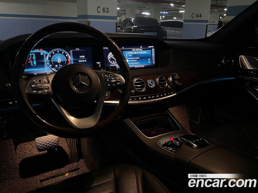 Mercedes-Benz S-Class 2019