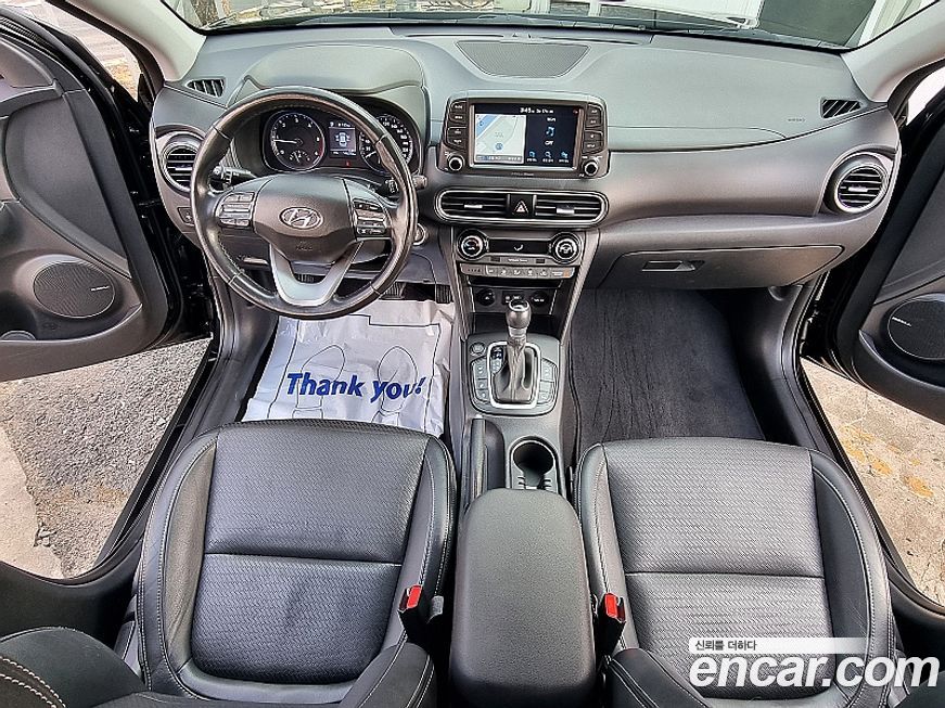 Hyundai Kona 2020