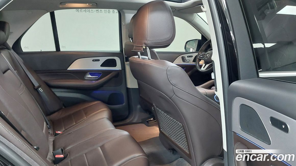 Mercedes-Benz GLE-Class 2020