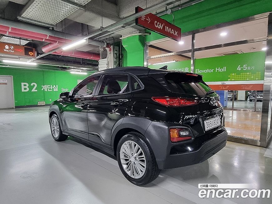 Hyundai Kona 2020