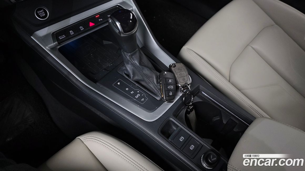 Audi Q3 2023