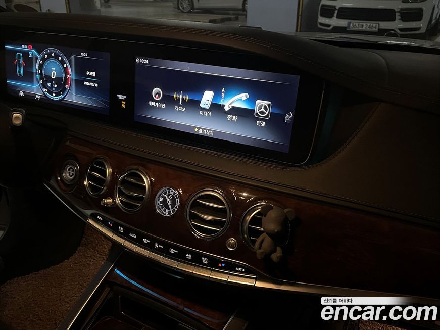 Mercedes-Benz S-Class 2019