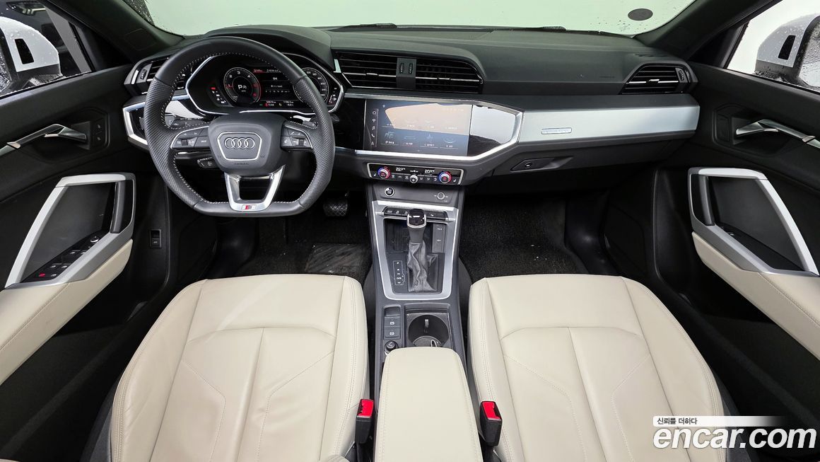 Audi Q3 2023