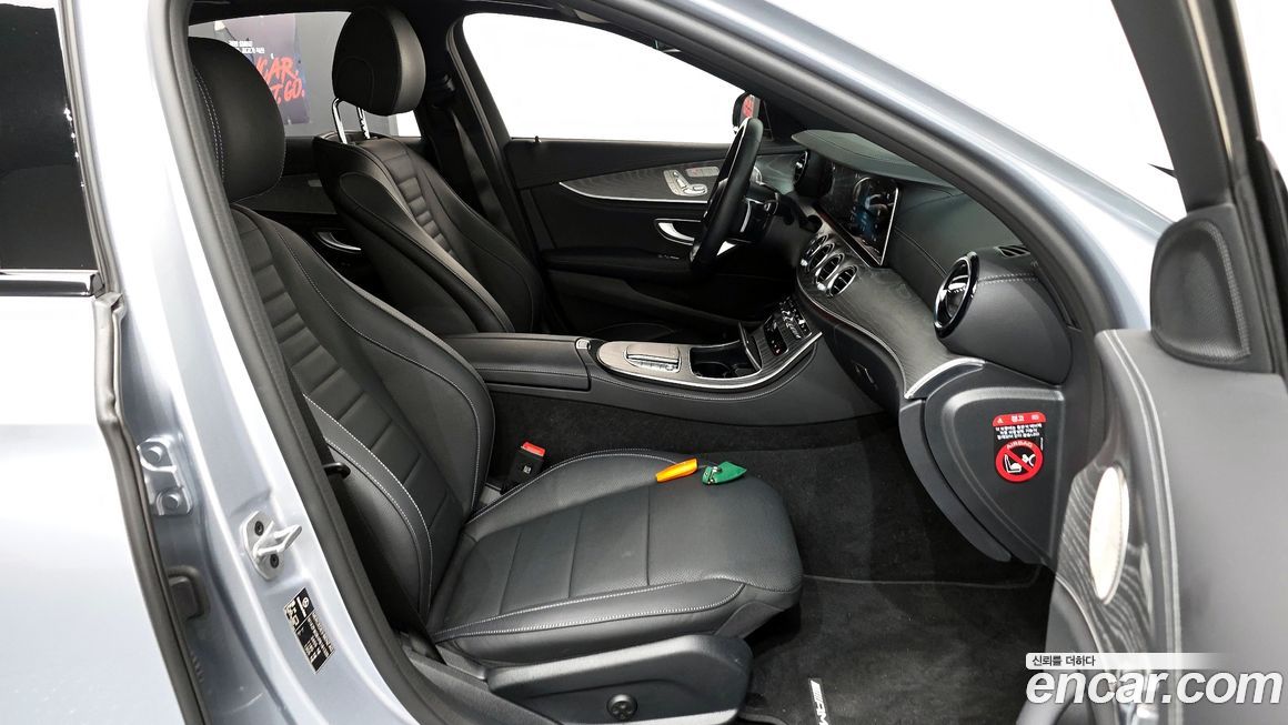 Mercedes-Benz E-Class 2023