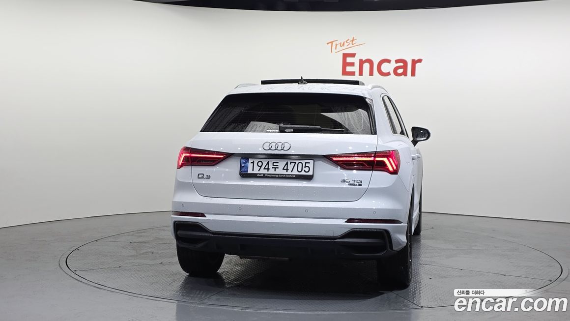 Audi Q3 2023
