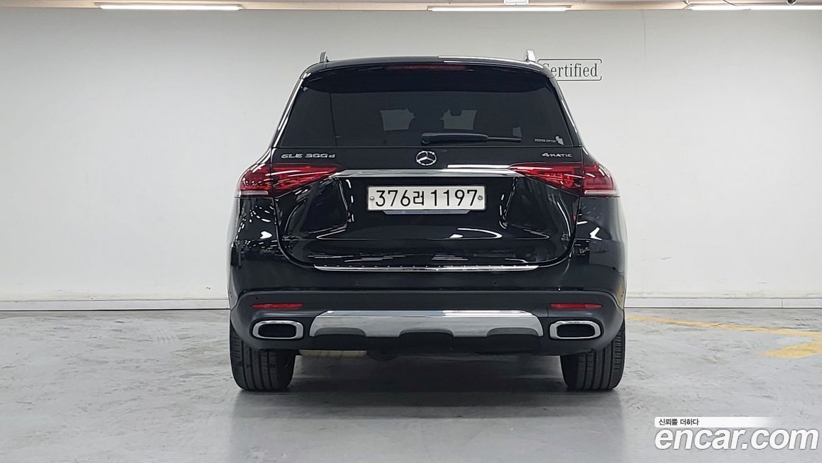 Mercedes-Benz GLE-Class 2020