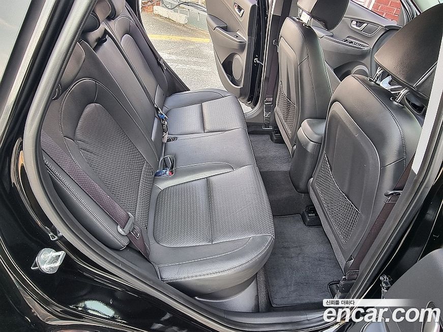 Hyundai Kona 2020