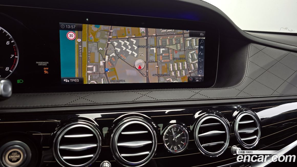 Mercedes-Benz S-Class 2018