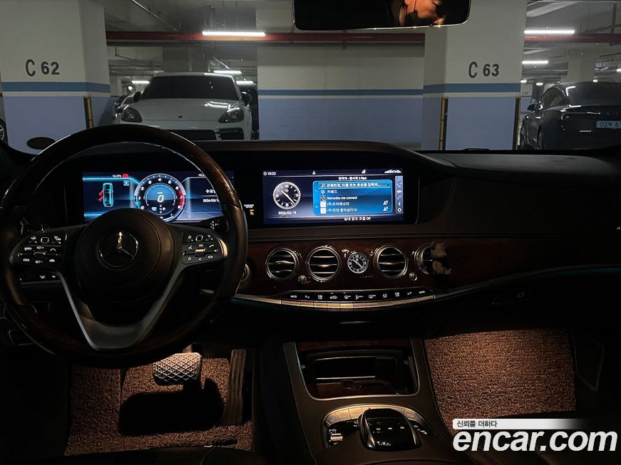 Mercedes-Benz S-Class 2019