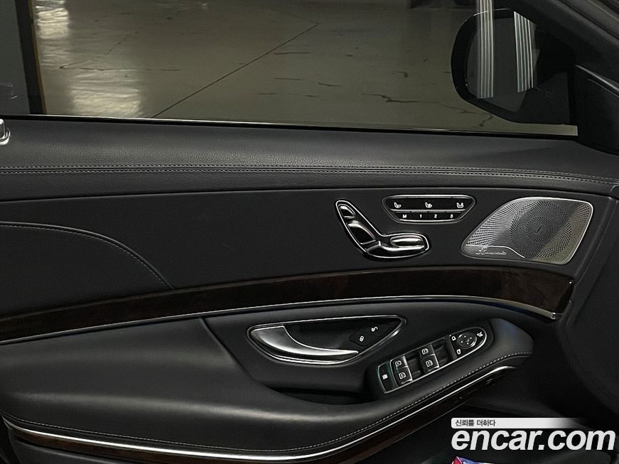 Mercedes-Benz S-Class 2019