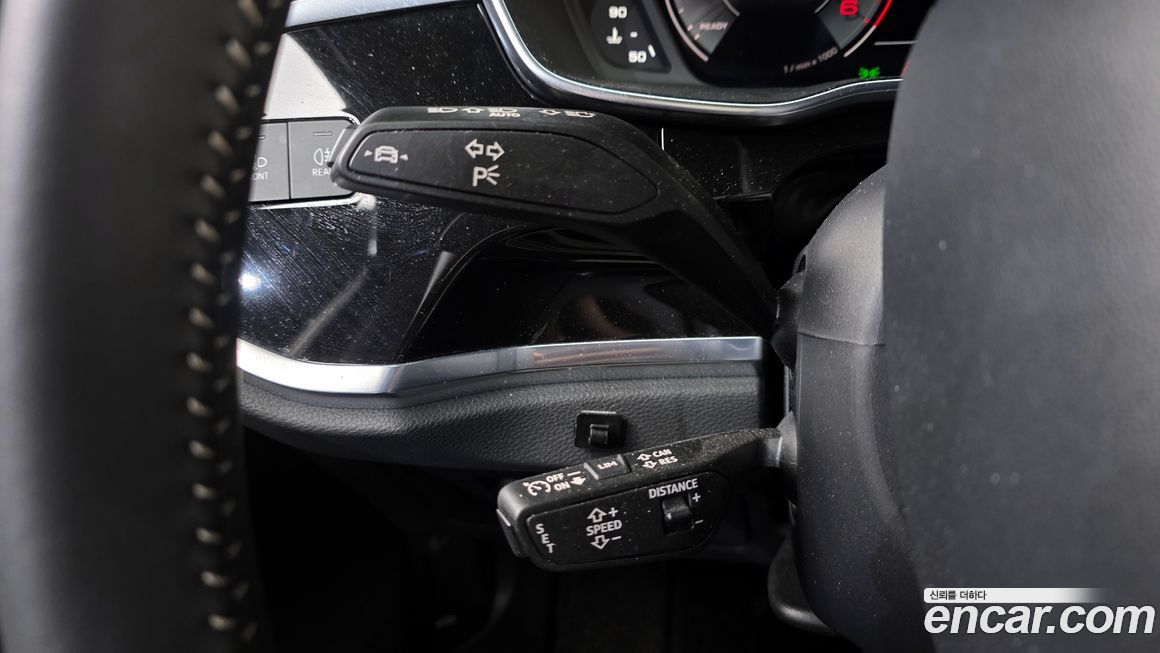 Audi Q3 2023