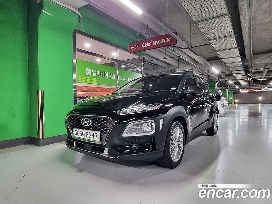 Hyundai Kona 2020