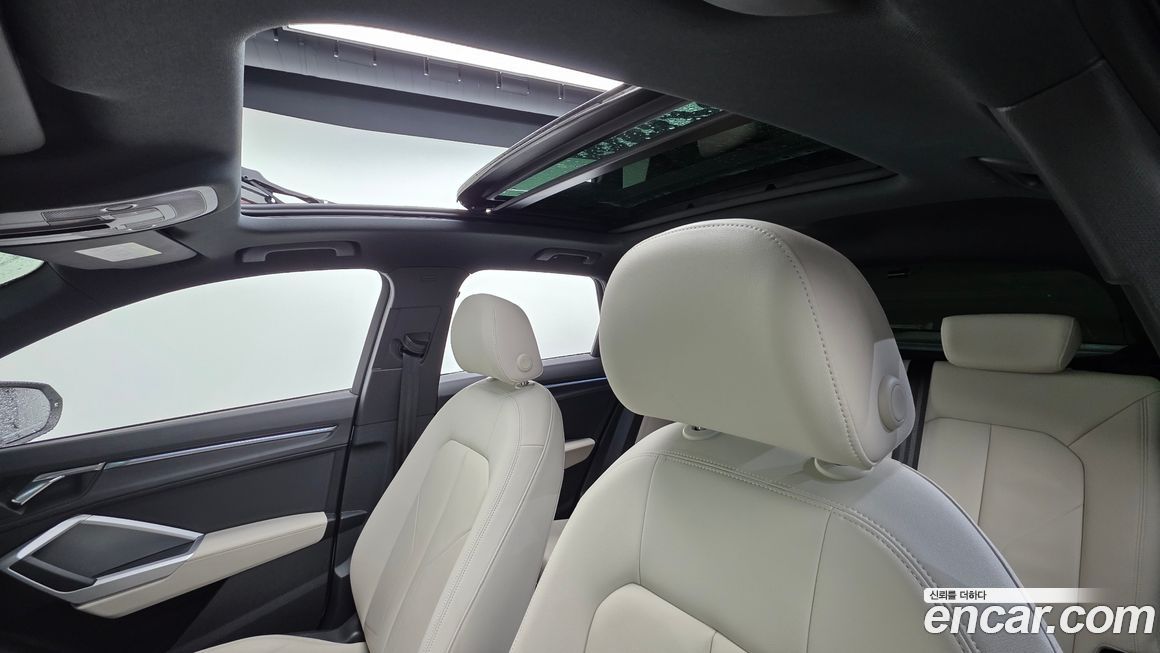 Audi Q3 2023