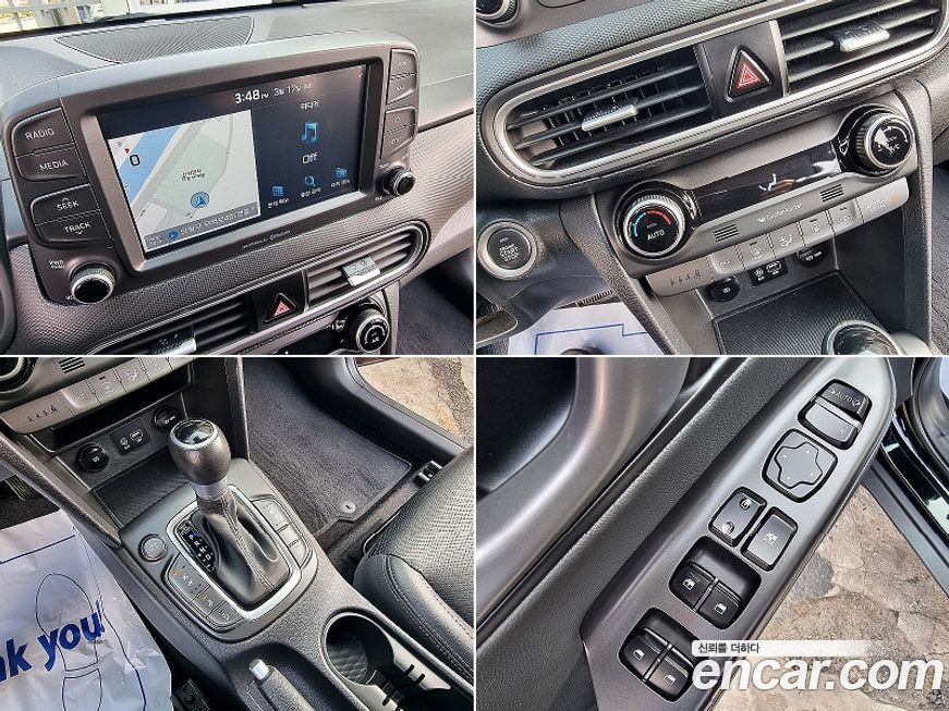 Hyundai Kona 2020