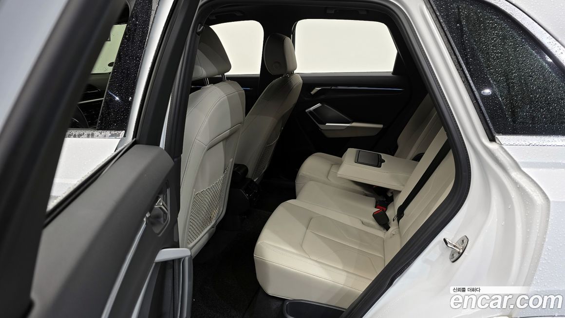 Audi Q3 2023