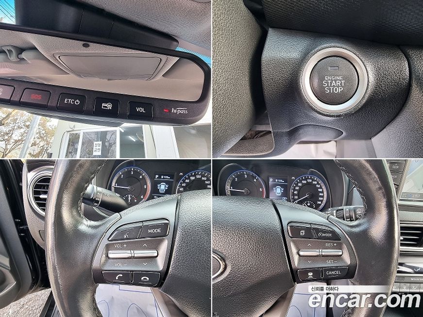 Hyundai Kona 2020